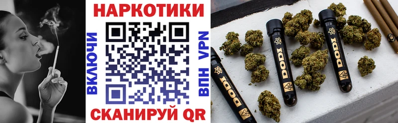 Наркошоп Сураж МЕТАМФЕТАМИН  Alpha-PVP  ГАШИШ  МЕФ  КОКАИН  МАРИХУАНА 