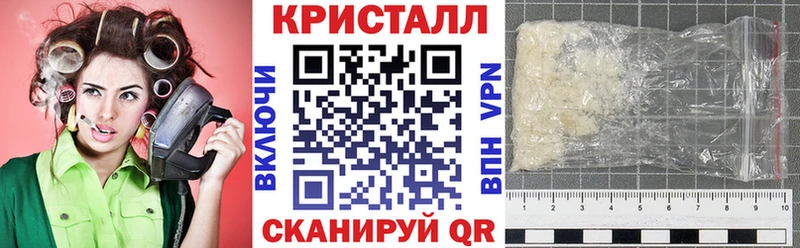 АМФ Розовый  Сураж 