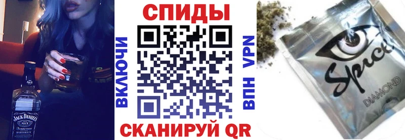 Бутират BDO kraken ONION Сураж
