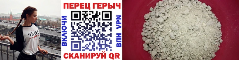 ссылка на мегу маркетплейс  Сураж  ГЕРОИН герыч 