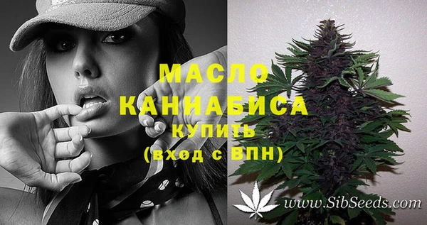 ПСИЛОЦИБИНОВЫЕ ГРИБЫ Лиски