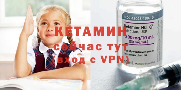 хмурый Липки