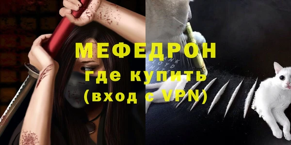 хмурый Липки
