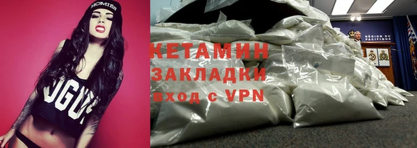 ПСИЛОЦИБИНОВЫЕ ГРИБЫ Лиски