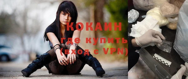 скорость Майский