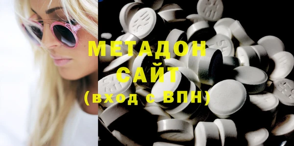 скорость Майский