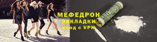 дурь Шали
