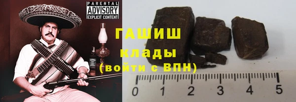 MDMA Premium VHQ Ладушкин