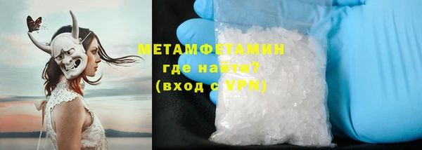 ПСИЛОЦИБИНОВЫЕ ГРИБЫ Лиски