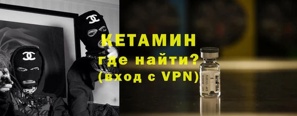 хмурый Липки