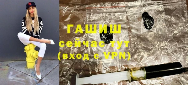 хмурый Липки