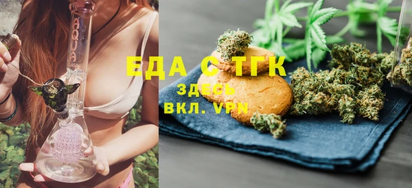 PSILOCYBIN Магадан