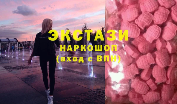 скорость Майский