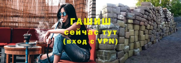 ПСИЛОЦИБИНОВЫЕ ГРИБЫ Лиски