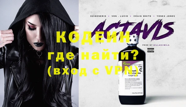 ПСИЛОЦИБИНОВЫЕ ГРИБЫ Лиски