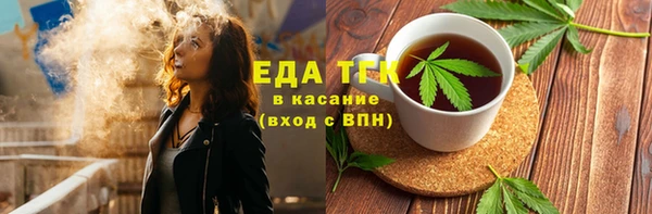 PSILOCYBIN Магадан