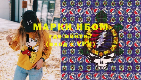 кокс Лагань