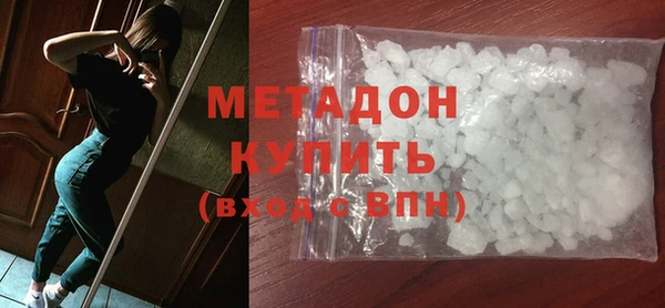 трава Лихославль