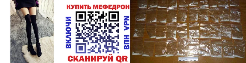 гидра как войти  Сураж  МЯУ-МЯУ mephedrone 
