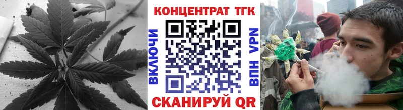 Дистиллят ТГК жижа  blacksprut зеркало  Сураж 