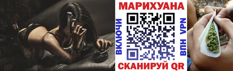 MEGA как войти Сураж Бошки Шишки Bruce Banner